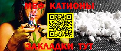 mix Ирбит