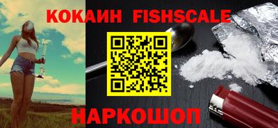 MDMA Premium VHQ Ипатово