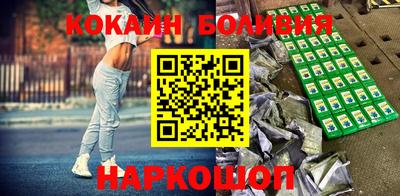 MDMA Premium VHQ Ипатово