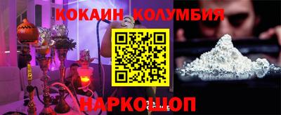 прущая мука Изобильный