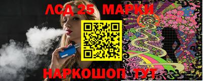 прущие грибы Кандалакша