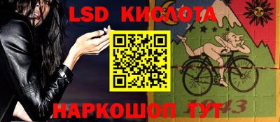 прущая мука Изобильный