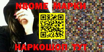 mdma Канаш