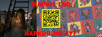 прущая мука Изобильный
