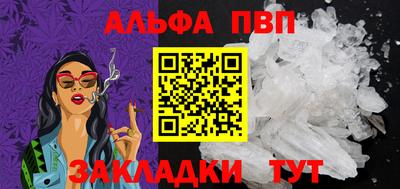 прущая мука Изобильный