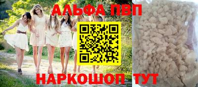 прущие грибы Кандалакша