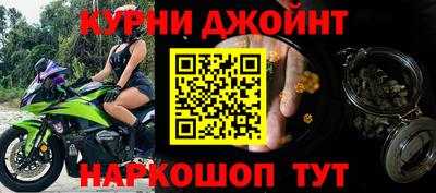 прущая мука Изобильный
