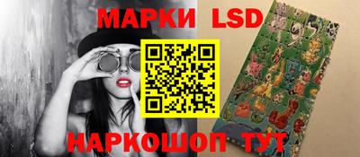 mdma Канаш