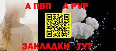 MDMA Premium VHQ Ипатово