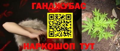 MDMA Premium VHQ Ипатово