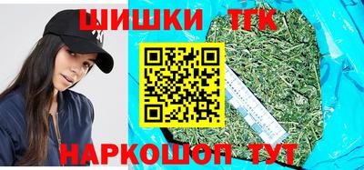 mix Ирбит