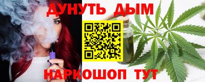 mdma Канаш