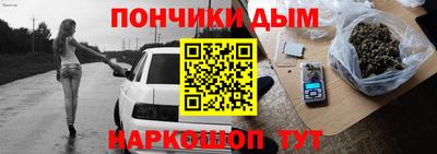 прущая мука Изобильный