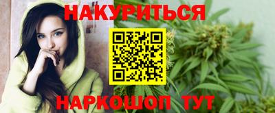 MDMA Premium VHQ Ипатово