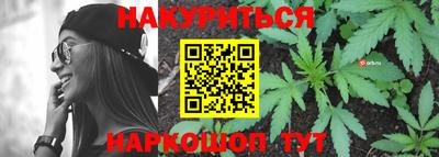 прущая мука Изобильный