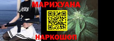 прущая мука Изобильный