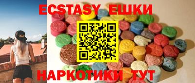 mix Ирбит