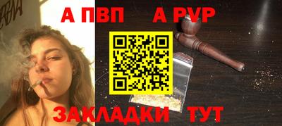 MDMA Premium VHQ Ипатово