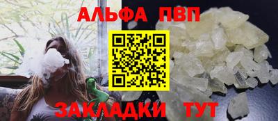 mix Ирбит