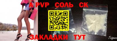 MDMA Premium VHQ Ипатово