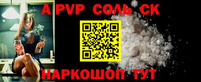 MDMA Premium VHQ Ипатово