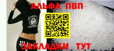 mix Ирбит