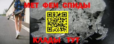 кокаин перу Камышлов
