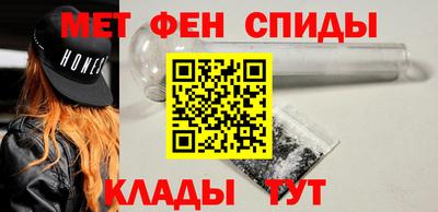 MDMA Premium VHQ Ипатово