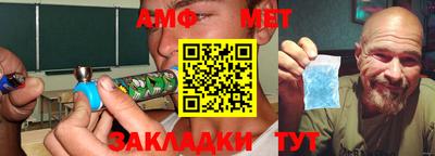 MDMA Premium VHQ Ипатово
