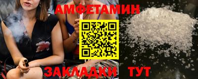 MDMA Premium VHQ Ипатово