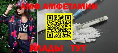 mdma Канаш