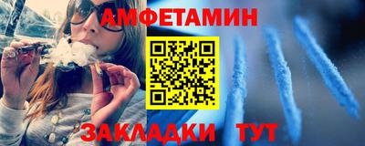 mdma Канаш