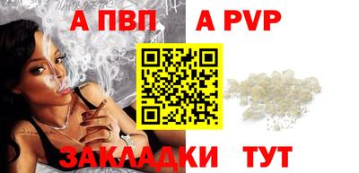 MDMA Premium VHQ Ипатово