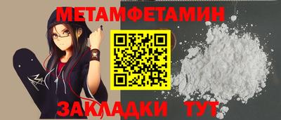 прущая мука Изобильный