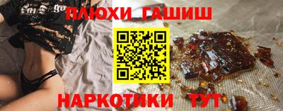 MDMA Premium VHQ Ипатово
