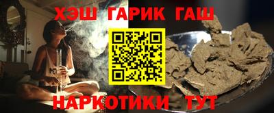 прущие грибы Кандалакша