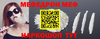 прущие грибы Кандалакша