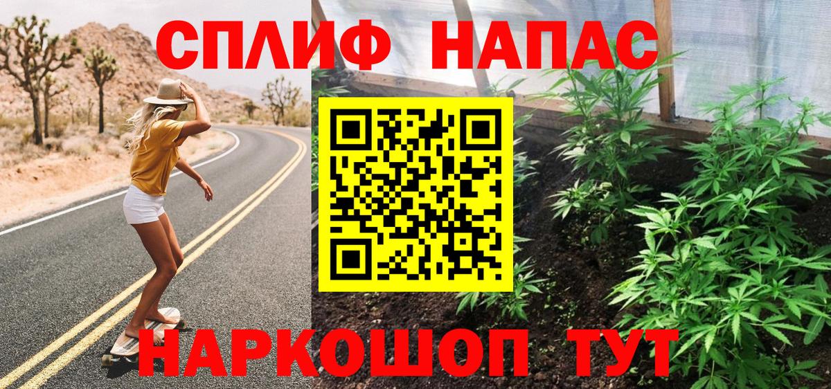 Шишки марихуана гибрид Краснодар